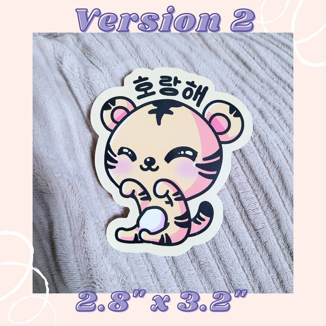 Hoshi Tiger Die Cut Sticker