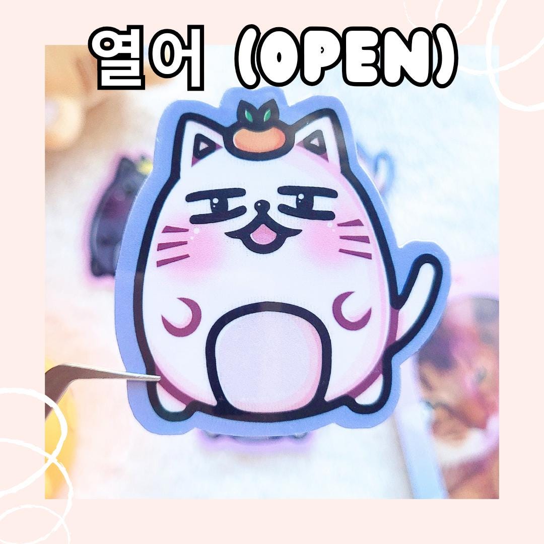 Wen Cat Triplets Die Cut Sticker Set