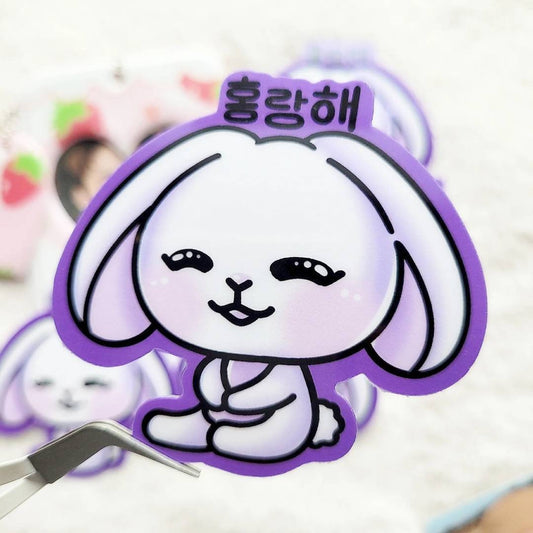 Joshua Bunny Die Cut Sticker