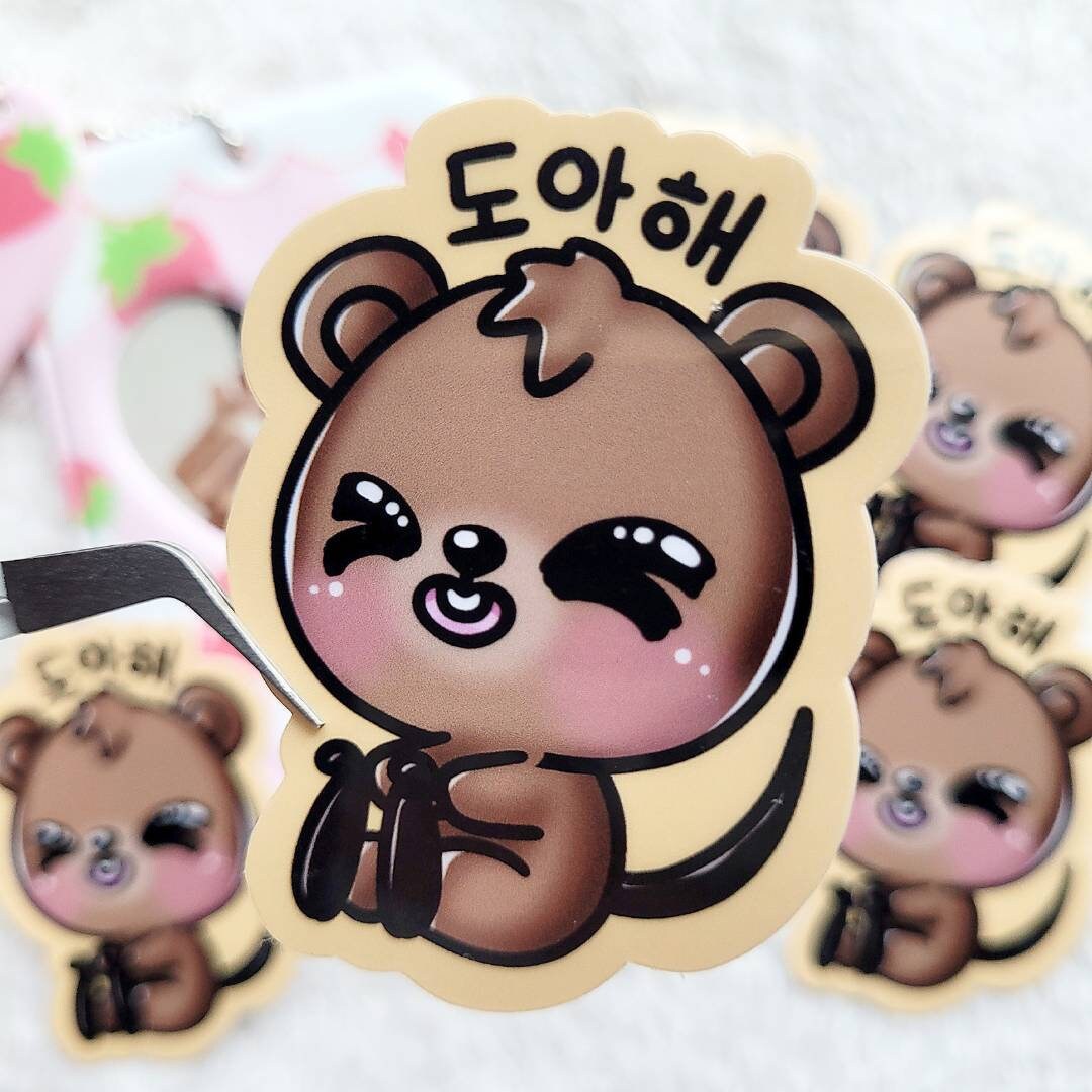 Dk Hi Sticker DK Quokka Die Cut Sticker – This Little Cafe